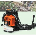 Dormak Petrol Backpack Blower BL 76 DK